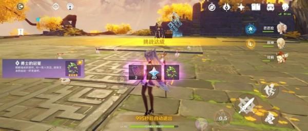 逃出诡异的塔楼