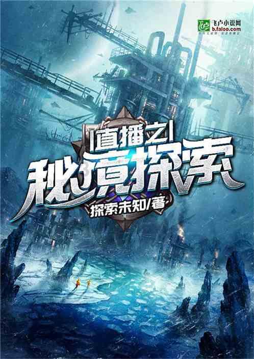 耙耳朵是啥子意思！游戏画面