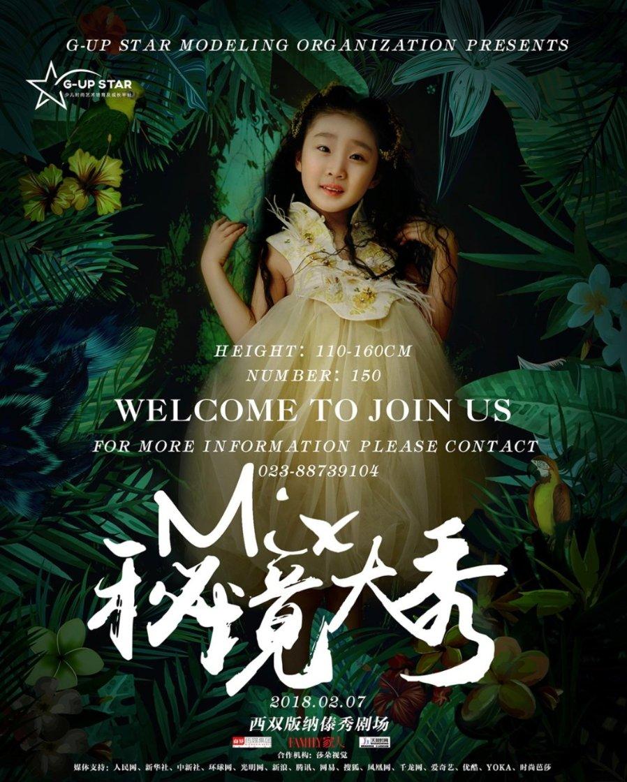 如何让老鼠自动离开游戏画面