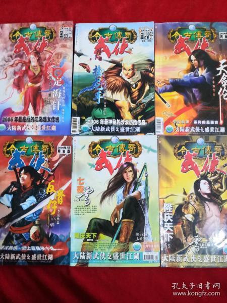 张颂文新片杀青，女一号白百何“搞怪”