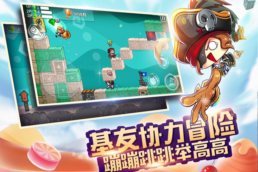 地下城与勇士