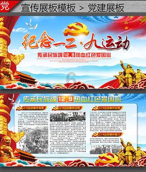 深入探索如何学习日语?的知识星球平台