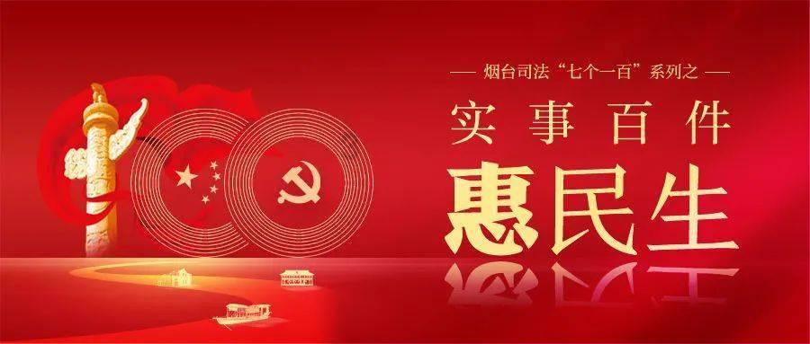 【三抓三促 主动创稳】武当乡召开宣传思想文化工作安排部署会