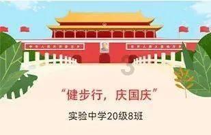 探索x²-1=0是|x|-1=0的充要条件吗?- 专业知识问答平台