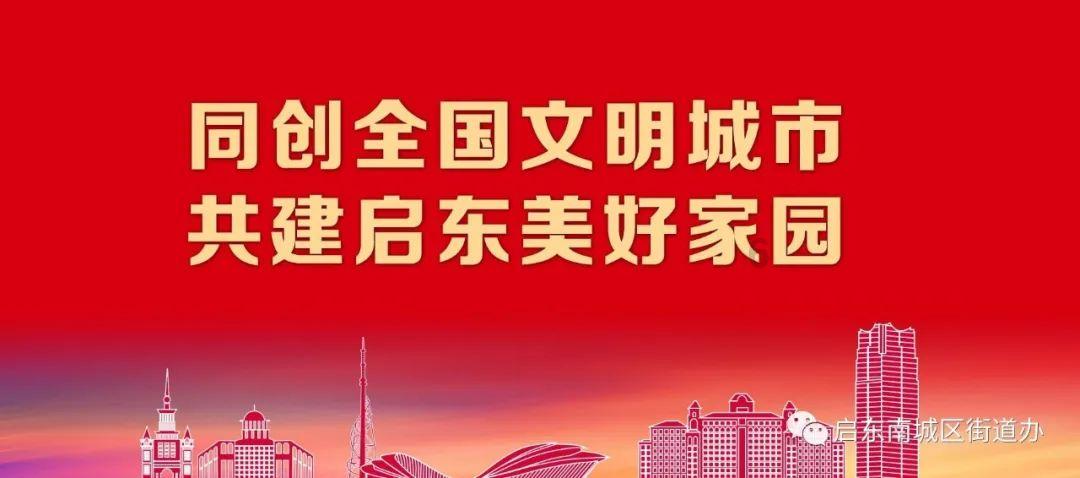 中天服务(002188.SZ)：定增申请获证监会同意注册批复