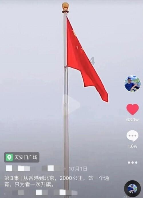 复仇机器人中文版