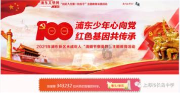 梅县区某店铺一楼充电的电动车突发爆燃，房屋内电动车充电有哪些安全隐患？游戏画面