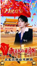 羊胎衣不下的防治措施