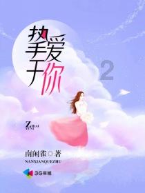 养殖场用光排管散热器暖气片